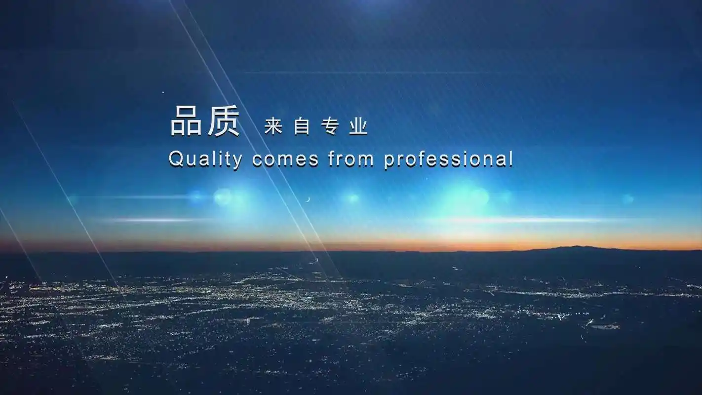 一个纸箱印刷包装的流程是什么