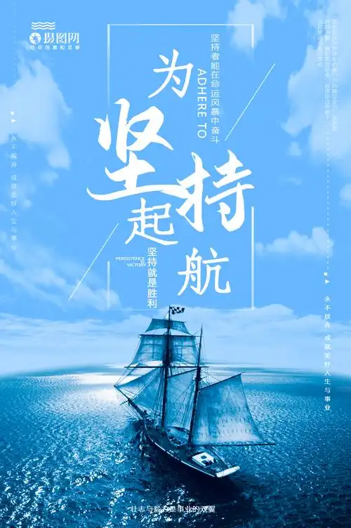 主要特点及组成
