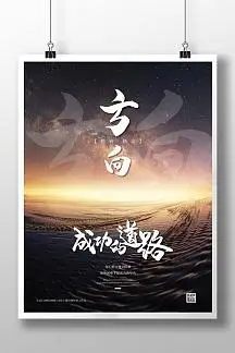 中国印刷人才网招聘网官网