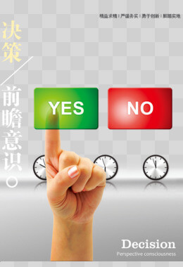 纸制品印刷包装标准