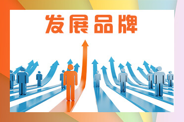 中国印刷包装协会