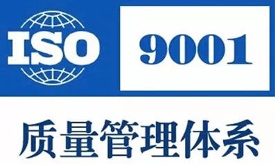 塑料制品包装回收标志