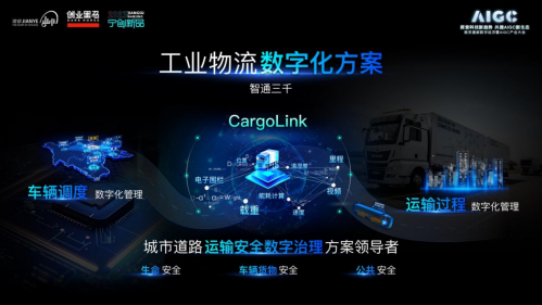 塑料制品包装袋子图片
