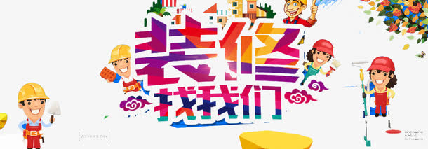 印刷包装流程图