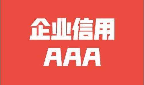 包装印刷工艺有哪些