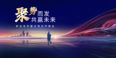 机械设计制造及其自动化专业就业前景