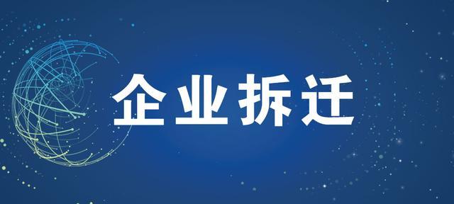 塑料制品包装盒图片大全