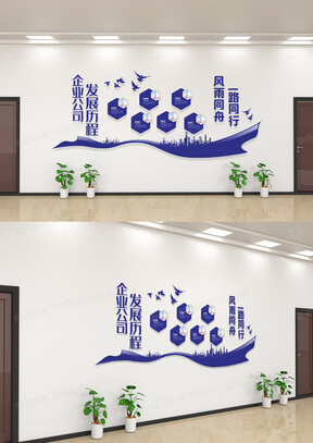 塑料制品包装盒图片