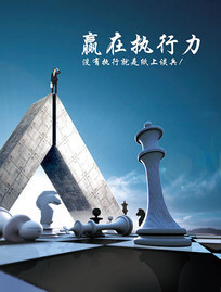 中国包装印刷网